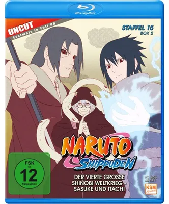 Obrázek produktu pro Naruto Shippuden - Season 15 - Box 2: Folgen 555-5