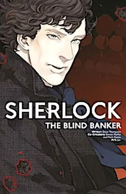 Obrázok produktu pre Sherlock Vol. 2