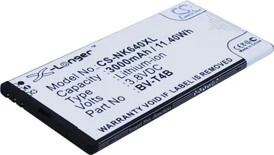 Obrázok produktu pre TECHTEK Batéria kompatibilná s [Microsoft] Lumia 640 XL, RM-1062, RM-1063 nahrádza BV-T4B