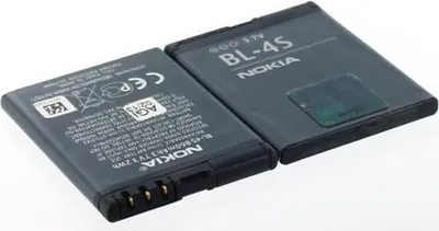 Obrázok produktu pre Originálna batéria pre Nokia BL-4S