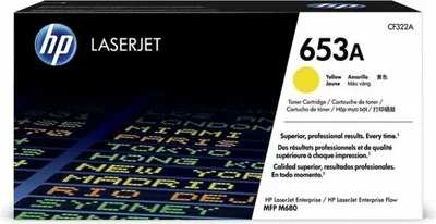 Produktbild von HP 653A Gelb Original LaserJet Tonerkartusche, 16500 Seiten, Gelb, 1 Stück(e)