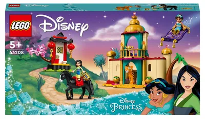 Immagine prodotto di Le avventure di Jasmine e Mulan