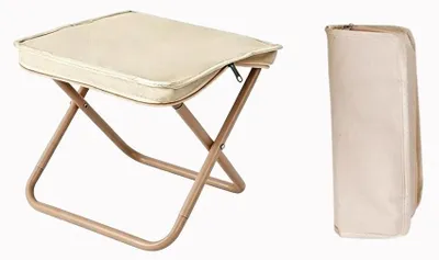 Produktbild von Campingstuhl – Leicht und tragbar, Beige