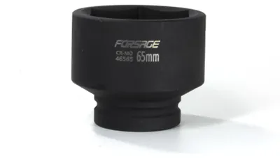 Obrázek produktu pro Nástrčný klíč pro rázový utahovák 3/4" 65 mm, šestihranný