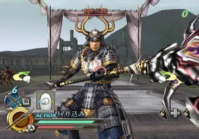 Produktbild von Samurai Warriors Katana
