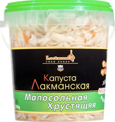 Produktbild von Sauerkraut leicht gesalzen knackig 900g Eimer
