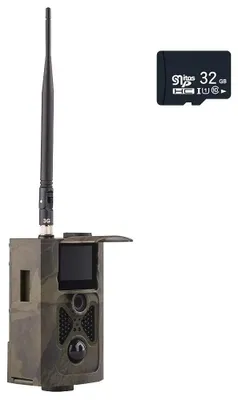 Produktbild von Wildkamera – Jagdkamera – Trailkamera – Überwachungskamera – Tierbeobachtungskamera – 16 Megapixel Fotos – 120° Sichtfeld