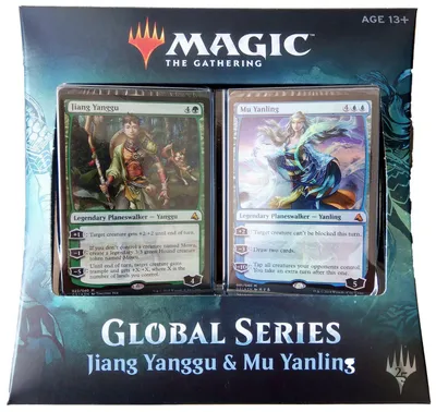 Produktbild von MtG Global Series Deck Jiang Yanggu vs. Mu Yanling englisch