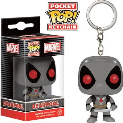 Produktbild von Funko POP Keychain - Marvel - Deadpool X-Force Costume #7439