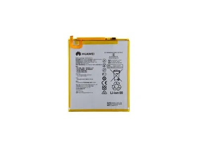 Obrázok produktu pre Hb2899c0ecw huawei bateria 5100mah li-pol (service pack)