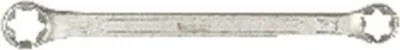 Immagine prodotto di KS Tools TX-E chiave a doppio anello, E6xE8, 911.0371