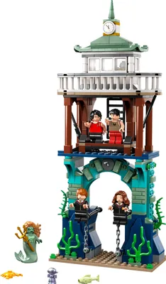 Produktbild von LEGO 76420 Harry Potter Trimagisches Turnier: Der Schwarze See, Feuerkelch Spielzeug für Kinder, Jungen & Mädchen ab 8 Jahren mit Boot-Spielzeug und 5 Minifiguren