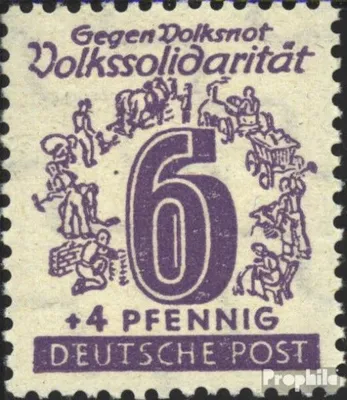 Produktbild von Briefmarken Sowjetische Zone (All.Bes.) 1946 Mi 141 gestempelt Volkssolidarität