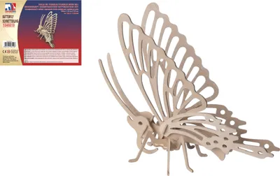 Produktbild von Holz 3D Puzzle - Schmetterling