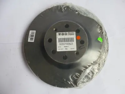 Produktbild von Original FIAT Punto Bremsscheibe 1 stück vorne  55700923