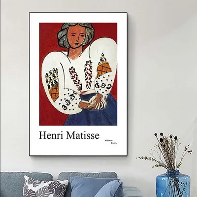 Produktbild von TPFLiving Kunstdruck LW-1706 (OHNE RAHMEN) Poster - Leinwand - Wandbild - Hochauflösender Giclée-Druck, langlebig und hochwertig - Henri Matisse - Fauvismus - Frauenportraits -  - Größe: 13x18cm