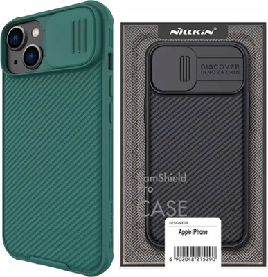 Obrázek produktu pro Nillkin pouzdro na fotoaparát pro Iphone 14+ Green
