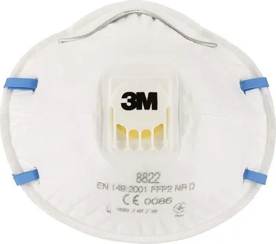 Zdjęcie produktu dla 3M 8822C3, FFP2, Biały, 3 szt., Blister