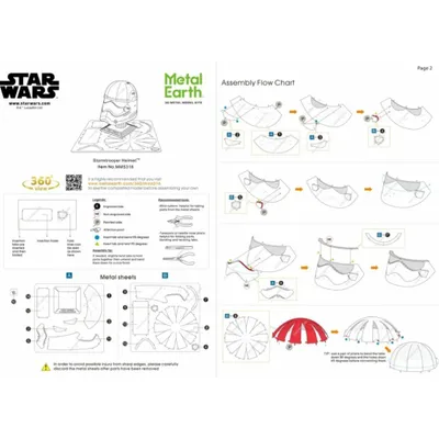 Produktbild von METAL EARTH 3D puzzle Star Wars: Helm des Stormtroopers