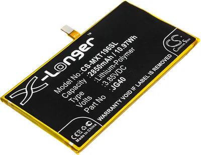 Produktbild von TECHTEK Akku Kompatibel mit [Motorola] Moto G7 Plus, Moto G7 Plus Dual SIM, Moto G7 Plus Dual SIM TD-LTE, Moto G7 Plus Global, Moto G7 Plus Global TD