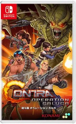 Obrázok produktu pre Konami Contra: Operation Galuga, Nintendo Switch, T (neplnoletí), Kód v krabici