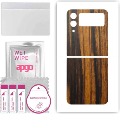 Produktbild von apgo Rückseite Schutzfolie, Skin, kompatibel mit Samsung Galaxy Z Flip4, Hinten Displayschutzfolie aus Vinylfolie, kratzfest, einfache Montage - Tigerwood