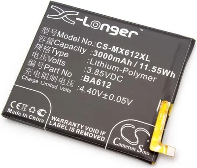 Produktbild von vhbw Akku Ersatz für Meizu BA612 für Handy Smartphone Telefon (3000 mAh, 3,85 V, Li-Polymer)