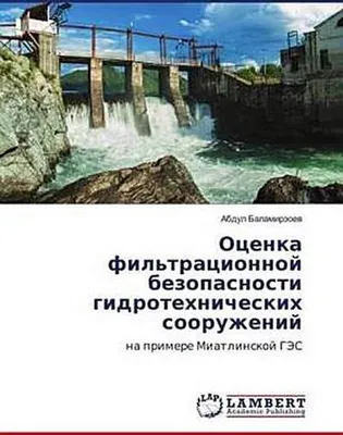 Produktbild von Ocenka fil'tracionnoj bezopasnosti gidrotehnicheskih sooruzhenij