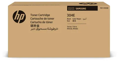 Produktbild von Samsung MLT-D304E Schwarz Tonerkartusche mit extrahoher Reichweite, 40000 Seiten, Schwarz, 1 Stück(e)