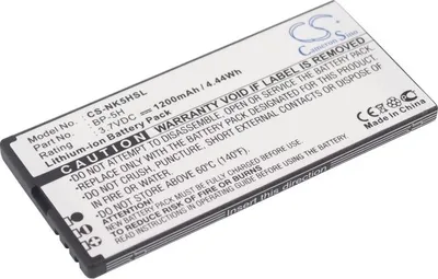 Immagine prodotto di TECHTEK Batteria compatibile con [Nokia] Lumia 701 sostituisce BP-5H