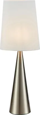 Zdjęcie produktu dla Lampa stołowa CONUS 108624 Markslojd