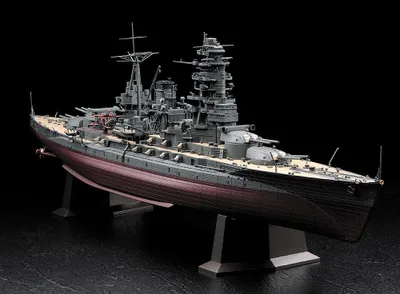 Immagine prodotto di IJN Nagato, 1941 / 1:350