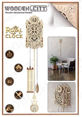 Image de WOODEN CITY Puzzle 3D Royal Clock 126 pièces