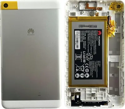 Obrázek produktu pro Originální kryt baterie Huawei MediaPad T2 7" BGO-DL09 + baterie HB33G1 Silver New