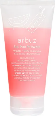 Zdjęcie produktu dla Ziaja Arbuz Żel pod prysznic, 160 ml
