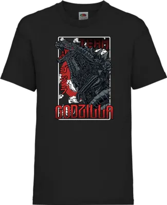 Obrázok produktu pre Detské tričko Kid Godzilla 02 Godjira, 3-4 Rok - 104 / čierna