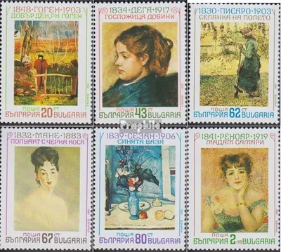 Produktbild von Briefmarken Bulgarien 1991 Mi 3892-3897 (kompl.Ausg.) postfrisch Gemälde -Impressionismus