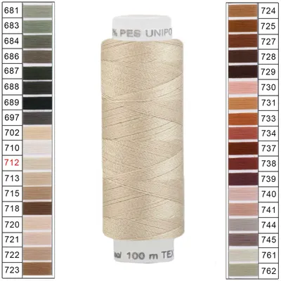 10 x 100m / 10 Spulen Unipoly 120 TEX14x2 Polyester Nähgarn Artikel 5v6 beige