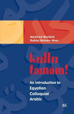 Produktbild von kullu tamam!