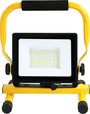 Produktbild von DAYLITE LED-Baustrahler LBS30, EEK: F, 30 W, 2505 lm, 4000 K, neutralweiß