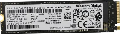 Imagen del producto de Lenovo, SSD de 512 GB, factor de forma M.2 2280, interfaz PCIe 3.0 x4, modelo 5SS0V26412