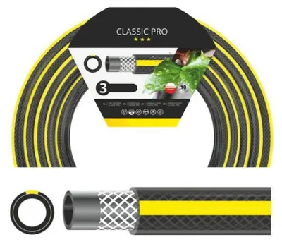 Zdjęcie produktu dla Wąż ogrodowy Classic PRO 3/4" 30 m