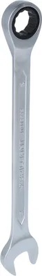 Produktbild von Brilliant Tools BT013714, 14 mm, 105 g, 1 Stück(e)