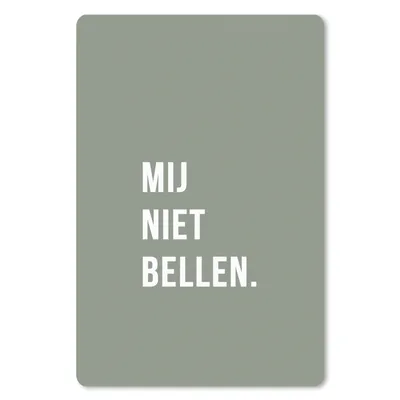 Produktbild von MuchoWow® Mauspad Mousepad Zitate - Sprichwörter - Ruf mich nicht an. - Grün - Weiß 18x27 cm - Mousepads - Maus Mat - Pad - Mausunterlage