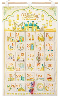 Image de Calendrier de l'Avent avec 30 pochettes en tissu, idéal pour le Ramadan, de couleur blanche et dorée. Peut être suspendu