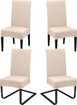 Produktbild von Famanu Stuhlbezüge Set von 4 - Abnehmbare, waschbare Schonbezüge in Beige