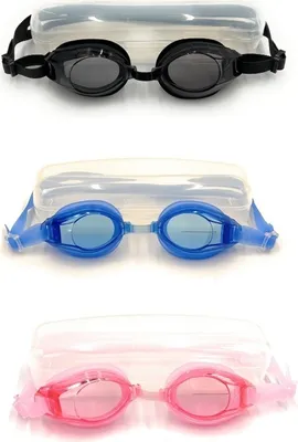 Produktbild von Pegaso Schwimmbrille aus Silicon mit Aufbewahrungsbox, Farbe:Blau