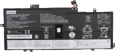 Obrázek produktu pro Lenovo 5B10W13931, Baterie, Lenovo