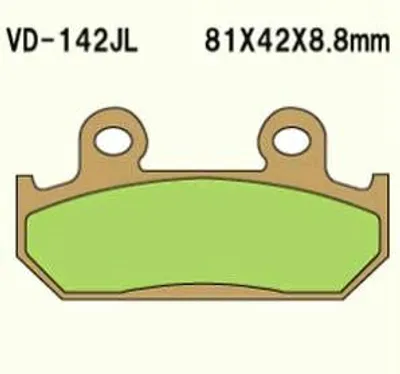 Produktbild von Vesrah Vd-142Jl Bremsbeläge