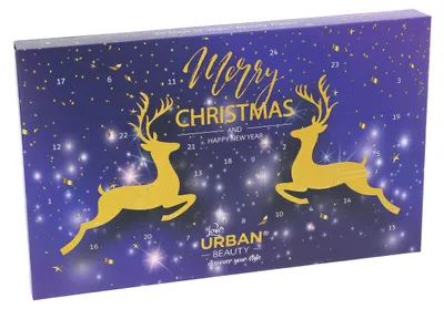 Image de Calendrier de l'Avent maquillage végan avec 24 produits pour chaque jour